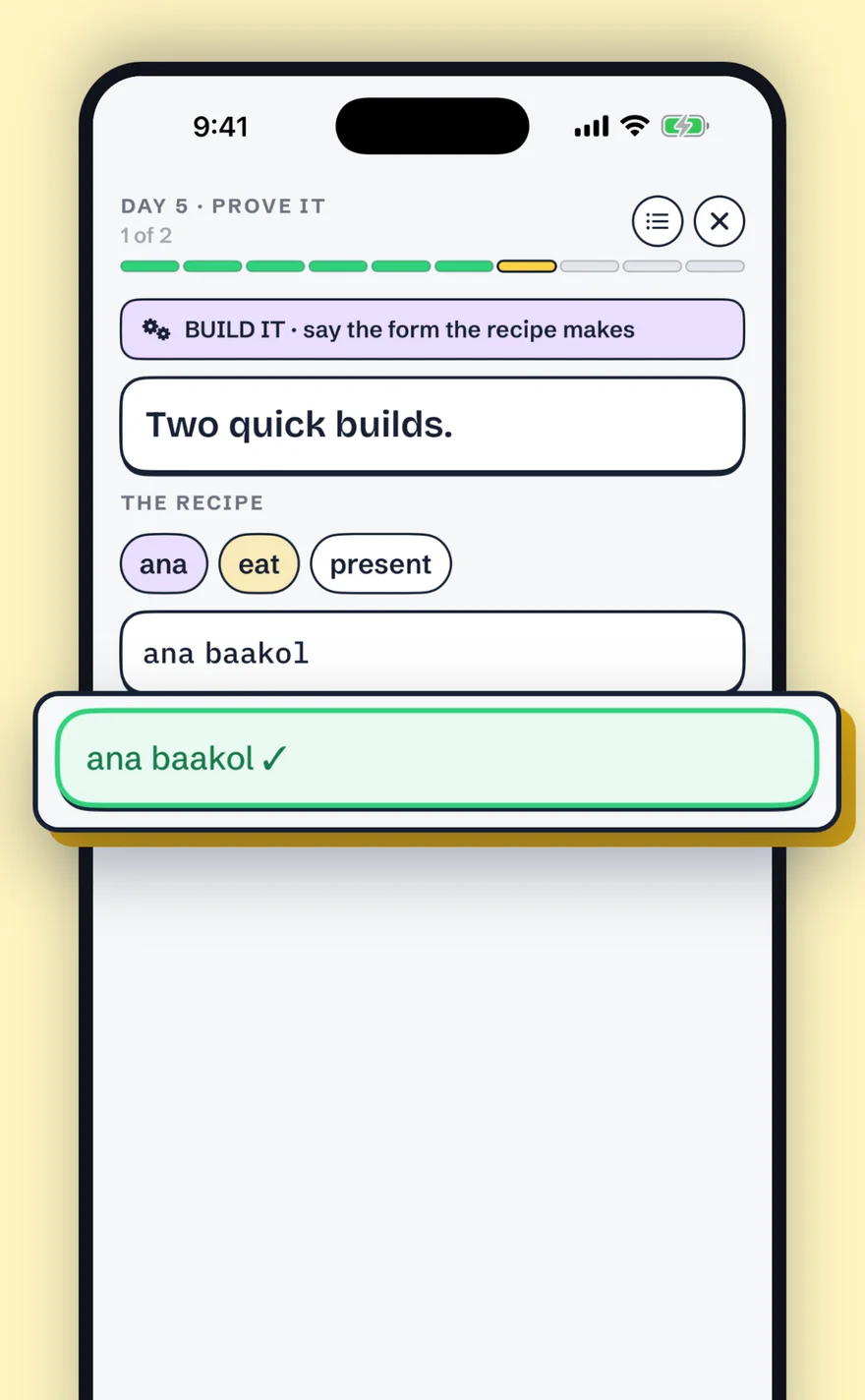 Glyph quick build screen checking the spoken sentence ana baakol