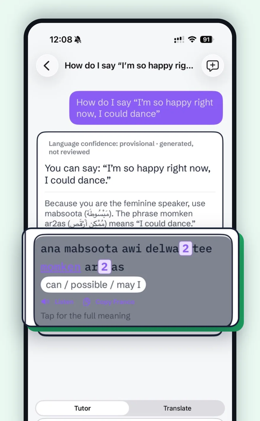 Ask Glyph screen answering a question about how to say a sentence in Egyptian Arabic